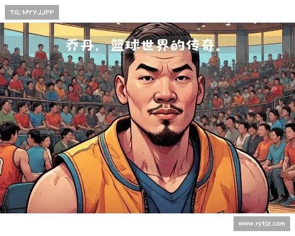 《纵横篮球场 NBA历史传奇纪录片见证荣耀与奋斗的每一刻》