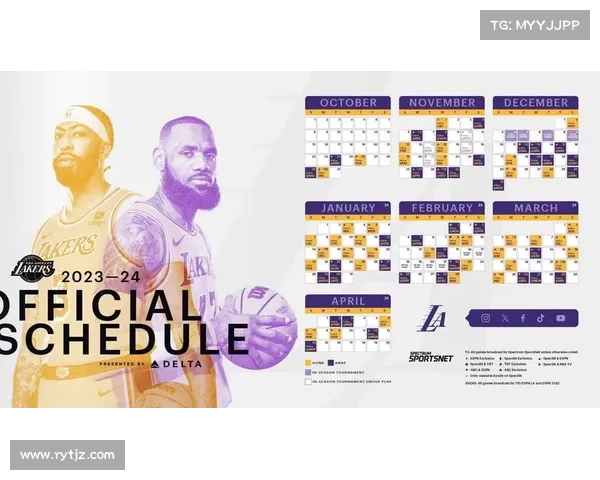 深入了解NBA赛事全攻略 从赛程到球队分析应有尽有