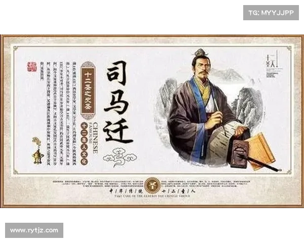 逆境中逆转晋级的传奇故事，见证决胜时刻的激情与坚持