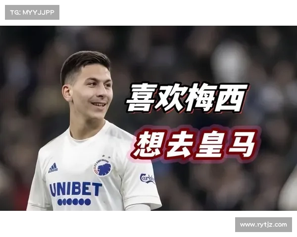 巴尔德吉表现自信稳健,能力获认可,或许是未来中场核心。 巴尔德吉表现自信稳健,能力获认可,或许是未来中场核心。