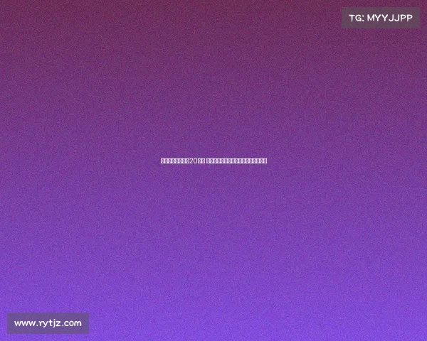 费内巴切主席与恰20会面 聚焦球员薪资及国际米兰转会要价问题 费内巴切主席与恰20会面 聚焦球员薪资及国际米兰转会要价问题