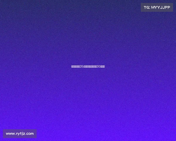 迭戈莱昂更换35号球衣或为谢什科留30号位置