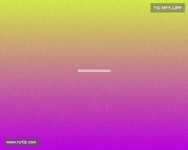 网球比赛队员名单及其阵容分析与比赛策略探讨