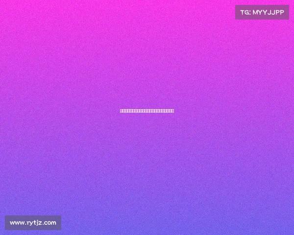 李梦雯谈自我进步与年轻球员留洋探索欲的必要性