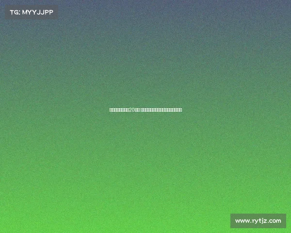 费内巴切主席与恰20会面 聚焦球员薪资及国际米兰转会要价问题 费内巴切主席与恰20会面 聚焦球员薪资及国际米兰转会要价问题