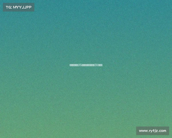 迭戈莱昂更换35号球衣或为谢什科留30号位置