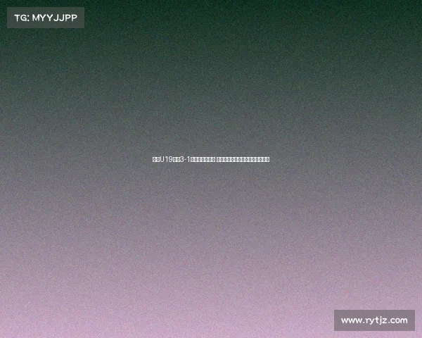 申花U19队以3-1战胜拜仁世界队 黄毅豪周俊卓黄政涵破门助力胜利 申花U19队以3-1战胜拜仁世界队 黄毅豪周俊卓黄政涵破门助力胜利