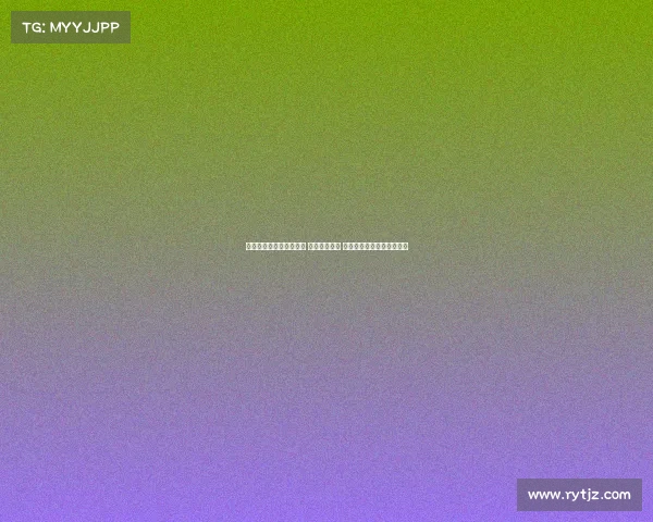 英超比赛下半场精彩纷呈 球队拼劲十足 上演进攻与防守的激烈对抗