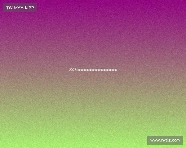 2025西甲射手榜前十名球员数据大揭秘:谁将最终问鼎金靴荣耀 2025西甲射手榜前十名球员数据大揭秘:谁将最终问鼎金靴荣耀