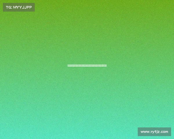 德甲赛场上的闭眼传球技巧：瞬间决策与精准配合的完美体现