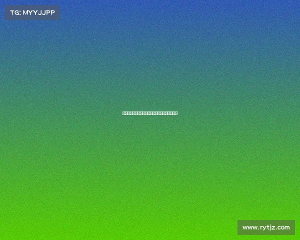 李梦雯谈自我进步与年轻球员留洋探索欲的必要性