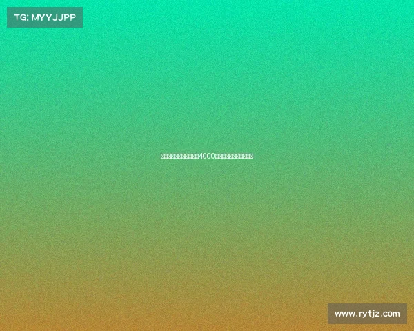 罗马诺爆料恩多耶即将以4000万欧转会加盟诺丁汉森林