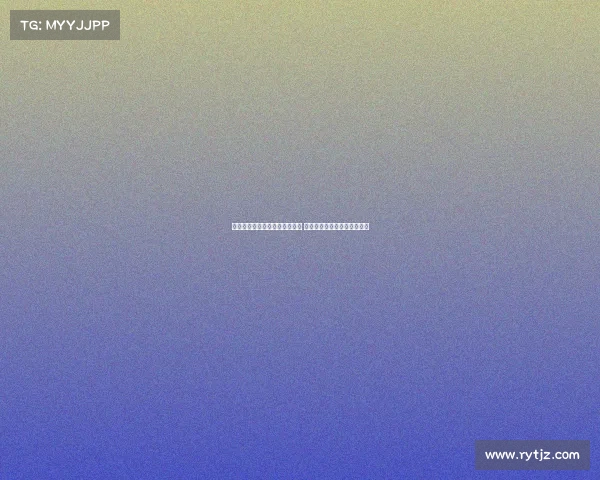 莫雷托：拜仁未曾认真追求莱奥 米兰应优先关注格拉续约问题